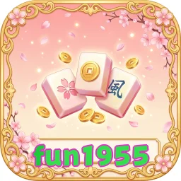 fun1955