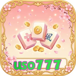 uso777